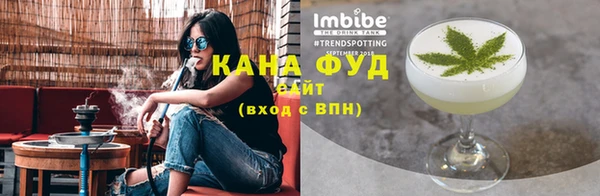 винт Вязьма