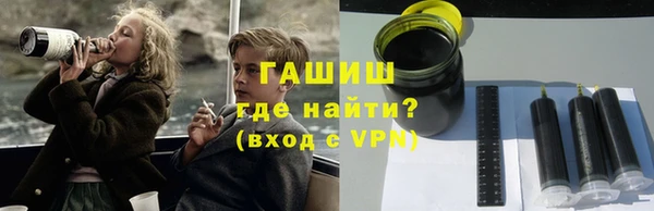 марки nbome Вязники