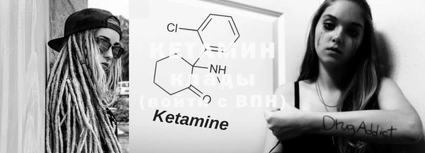 марки nbome Вязники