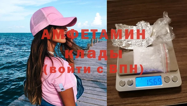 марки nbome Вязники