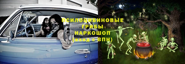 винт Вязьма