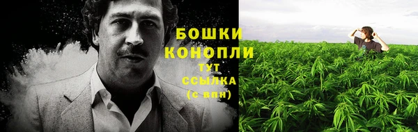 марки nbome Вязники